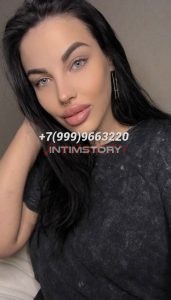 Проститутка Алена Интимсити
