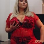 Путана Аля IntimCity