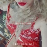 Проститутка Танюша IntimCity