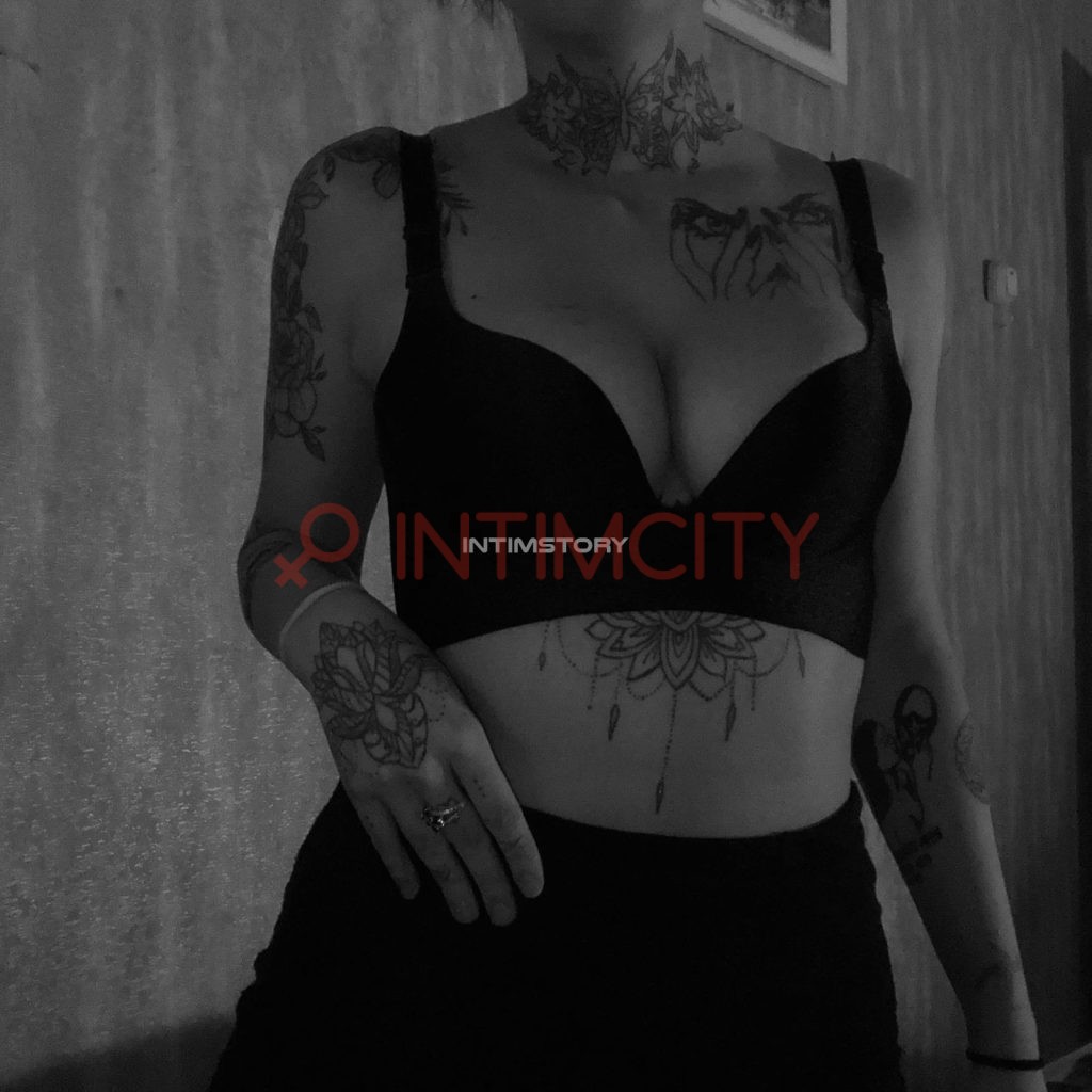 Путана Ирочка❤ IntimCity