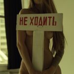 Эскортница Элли IntimCity