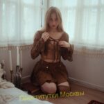 Эскортница Лана IntimCity