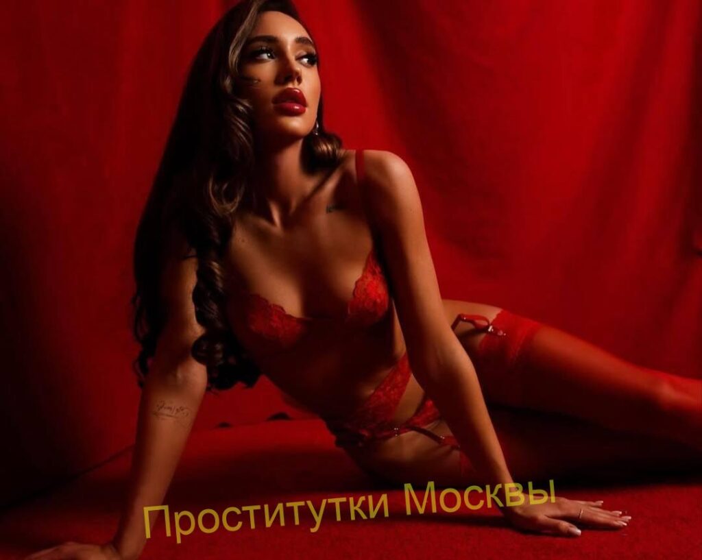 Эскортница Алевтина Интимсити