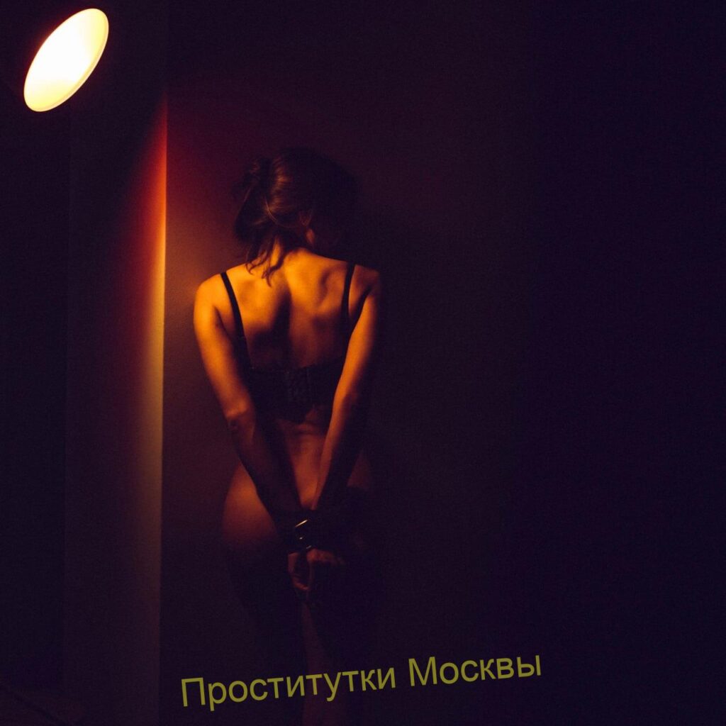 Путана Инна IntimCity