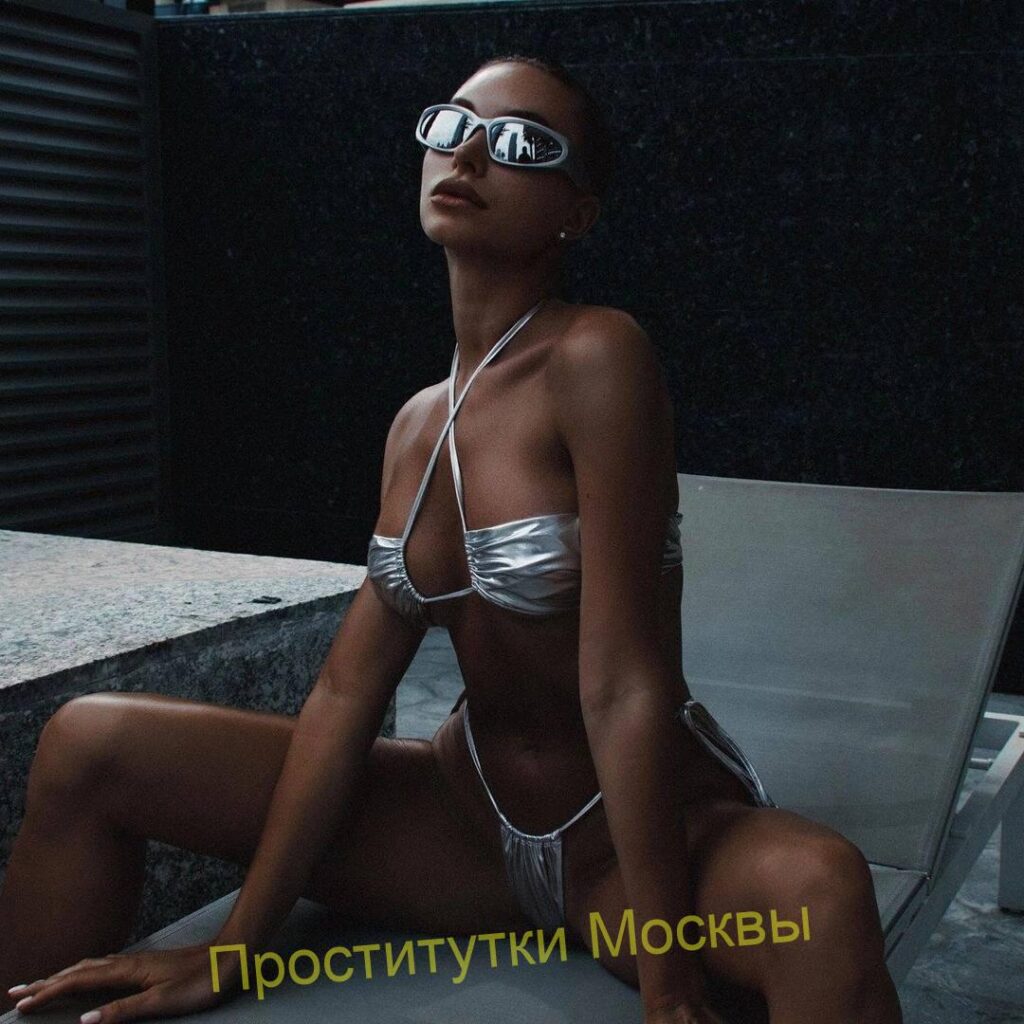 Элитная проститутка Арчи Интимсити