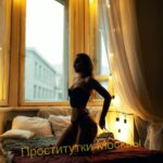 Шлюха Элла IntimCity