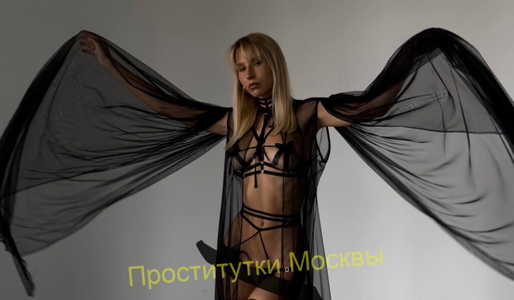 Путана Татьяна Интимсити