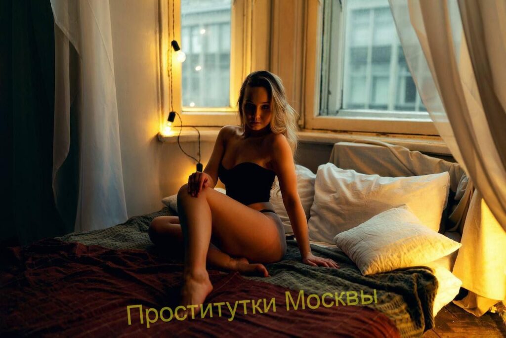 Индивидуалка Элла IntimCity