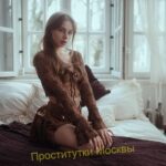 Эскортница Лана Интимсити